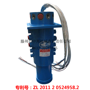 APDG4247-DD-013多通路導電中央回轉(zhuǎn)接頭